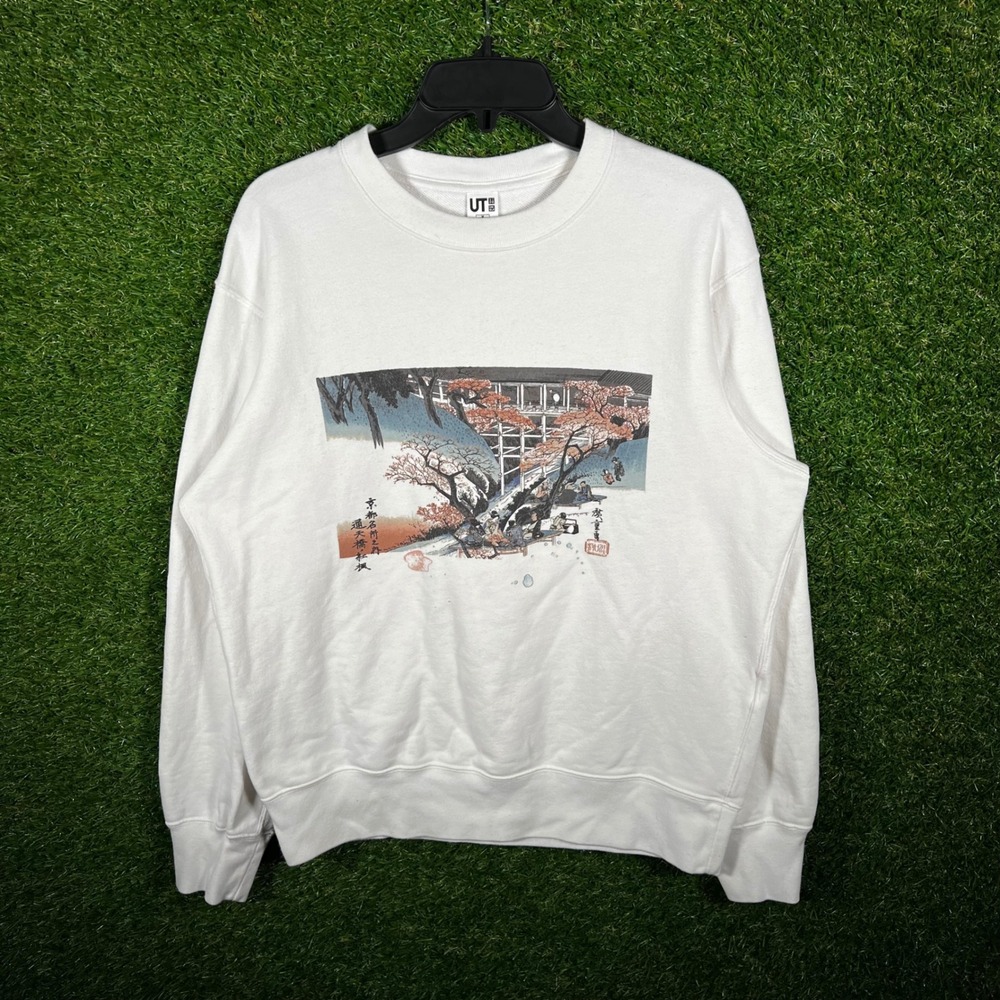 Uniqlo UT‎ MFA Boston Japanese Art Graphic Sweatshirt White Mens Medium